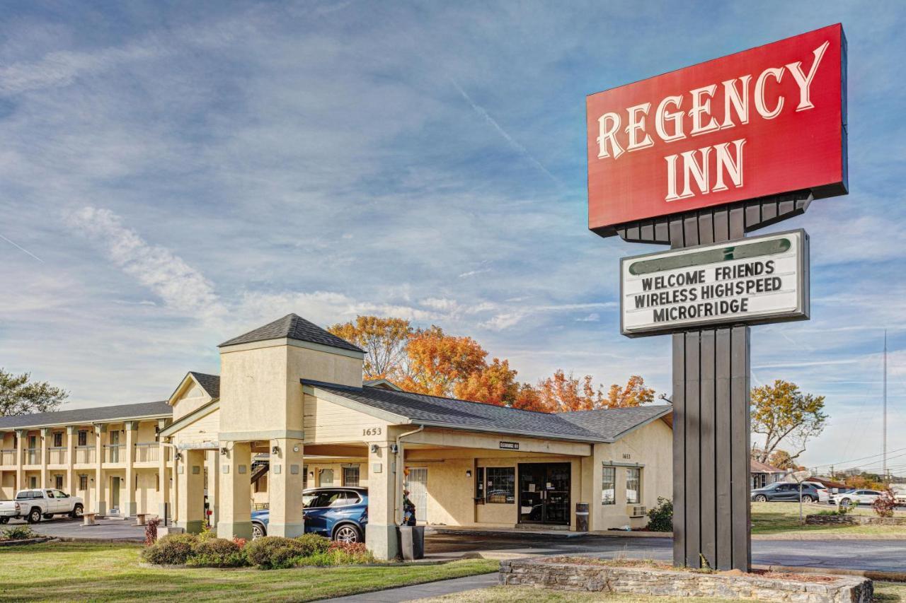 Regency Inn 페이엇빌 외부 사진